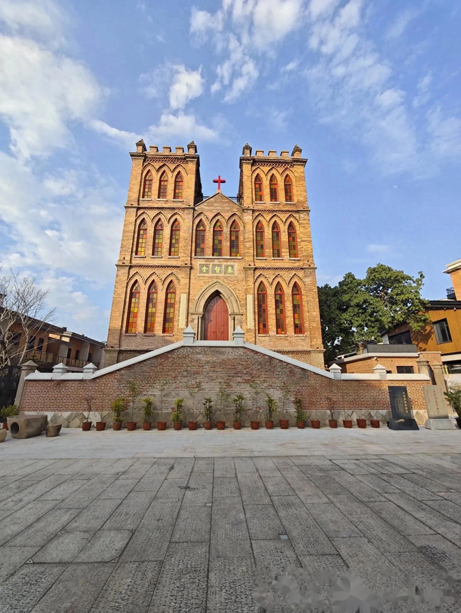 福州苍霞基督教堂