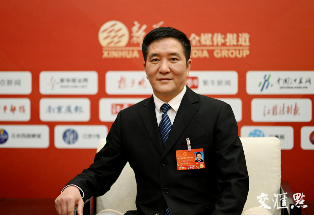 "新小华"两会茶座|陆永泉:打造"八个示范",当好"开路先锋"