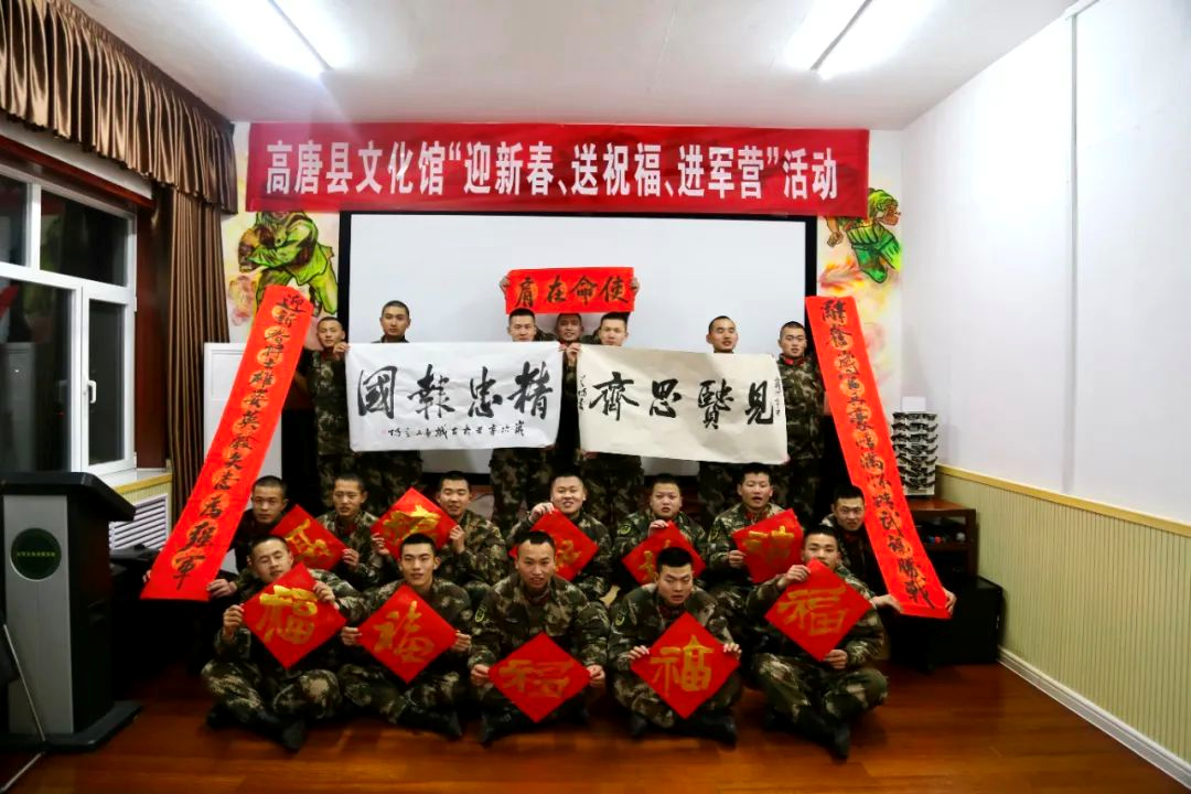 女兵通信兵对联图片