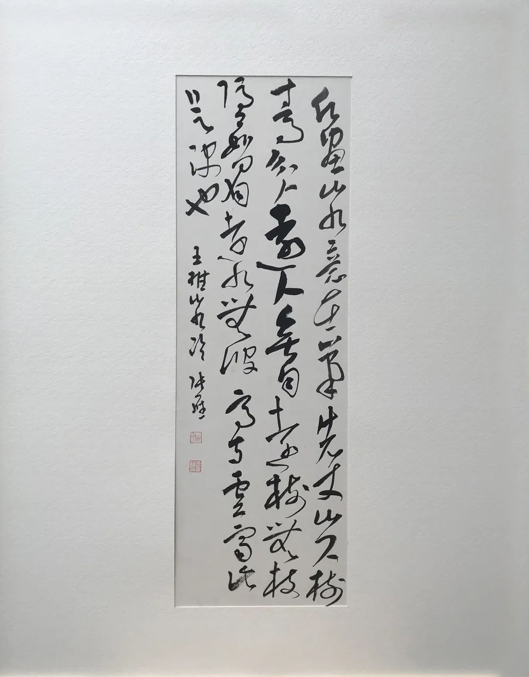 作品欣赏|和美陇中·咫尺万象定西市书法小品展作品展