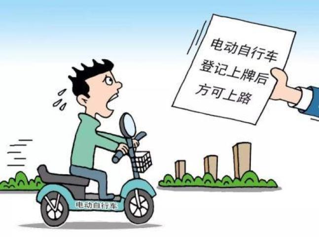 【文明安全行】這份電動自行車上路安全指南,請收好!