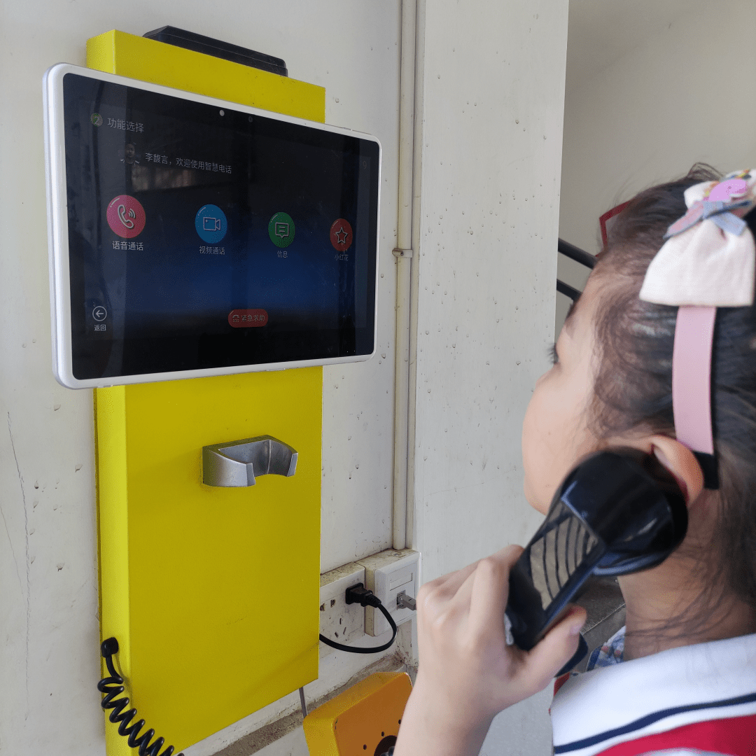 快来看松滋市实验小学城南校区如何打造智慧校园