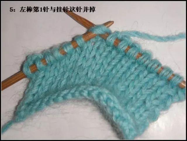 棒针基础针法,拉克兰加针和引返针织法,图解教程