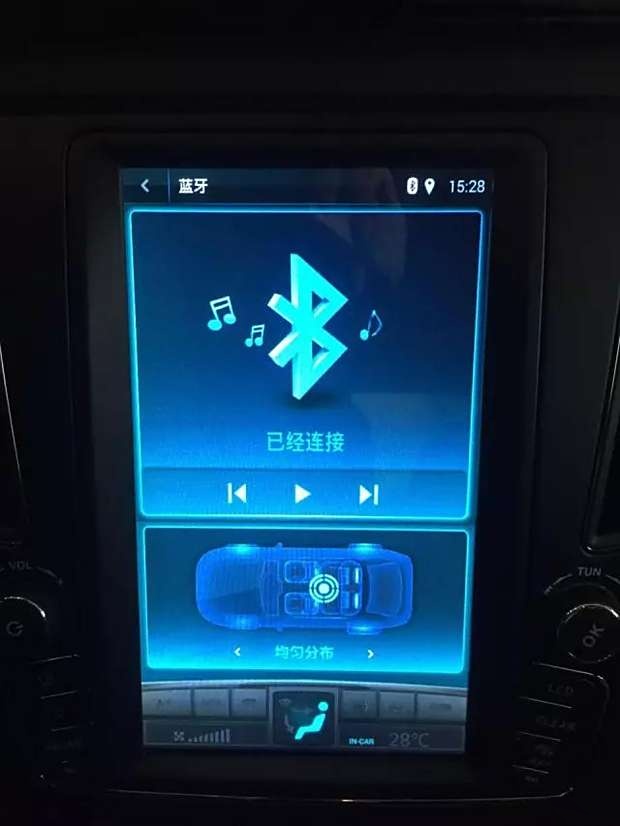 车怎样连手机蓝牙放歌(汽车如何连接手机蓝牙播放手机上的音乐)