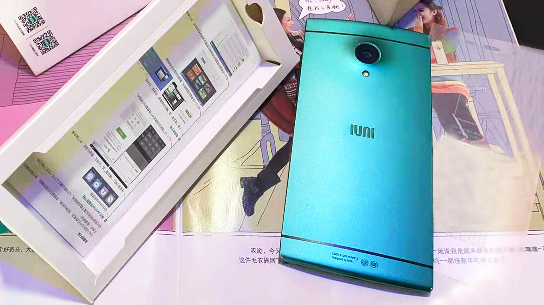 旗舰手机变老人机,二手iuni u2体验日志,第三方系统确实好用