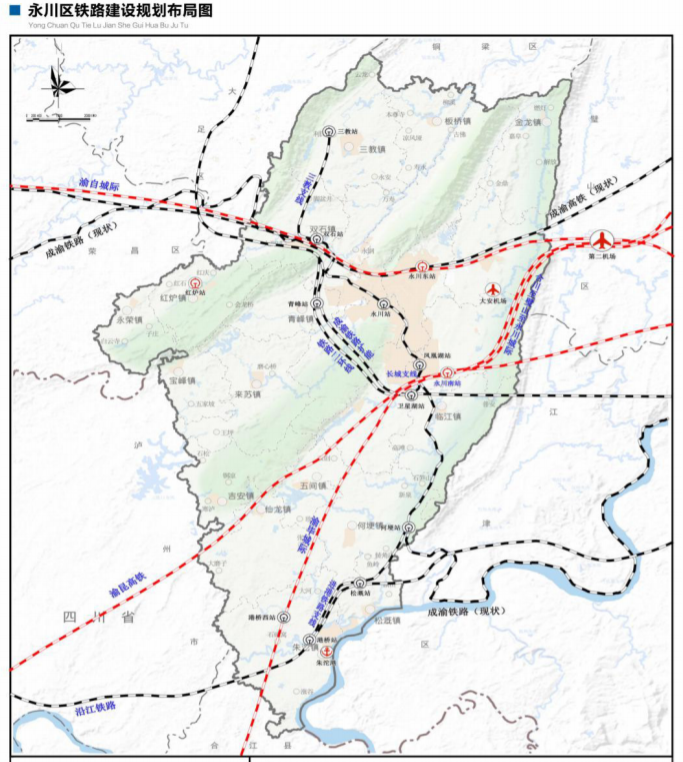 成渝铁路扩能永川改造图片