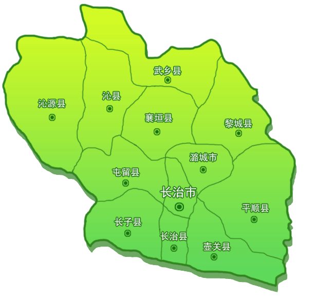长治市各区县地图图片