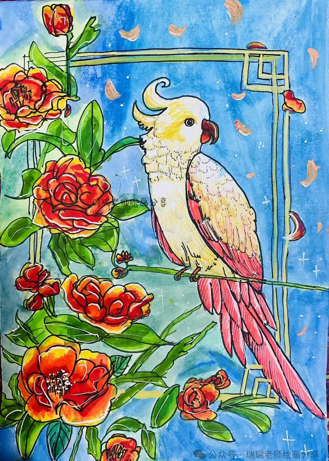 鹦鹉写生技巧与线稿素材分享