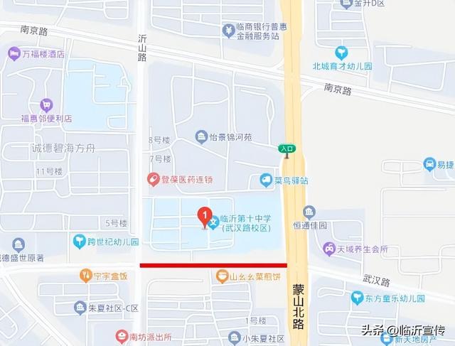 中考期間,臨沂蘭山區這些路段實行交通管制