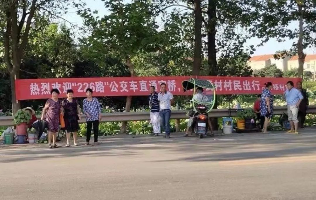 江夏区湖泗镇荣获全省"四好农村路"示范乡镇
