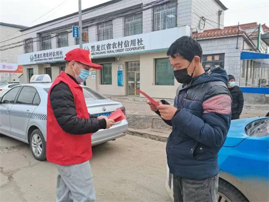 宁安市海浪镇开展"扫黄打非"宣传活动