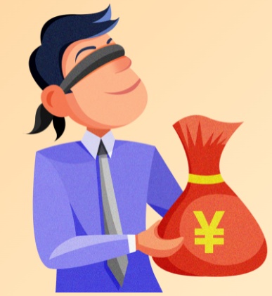 假币你还认识吗?拍拍贷教你一眼看穿"假李逵"