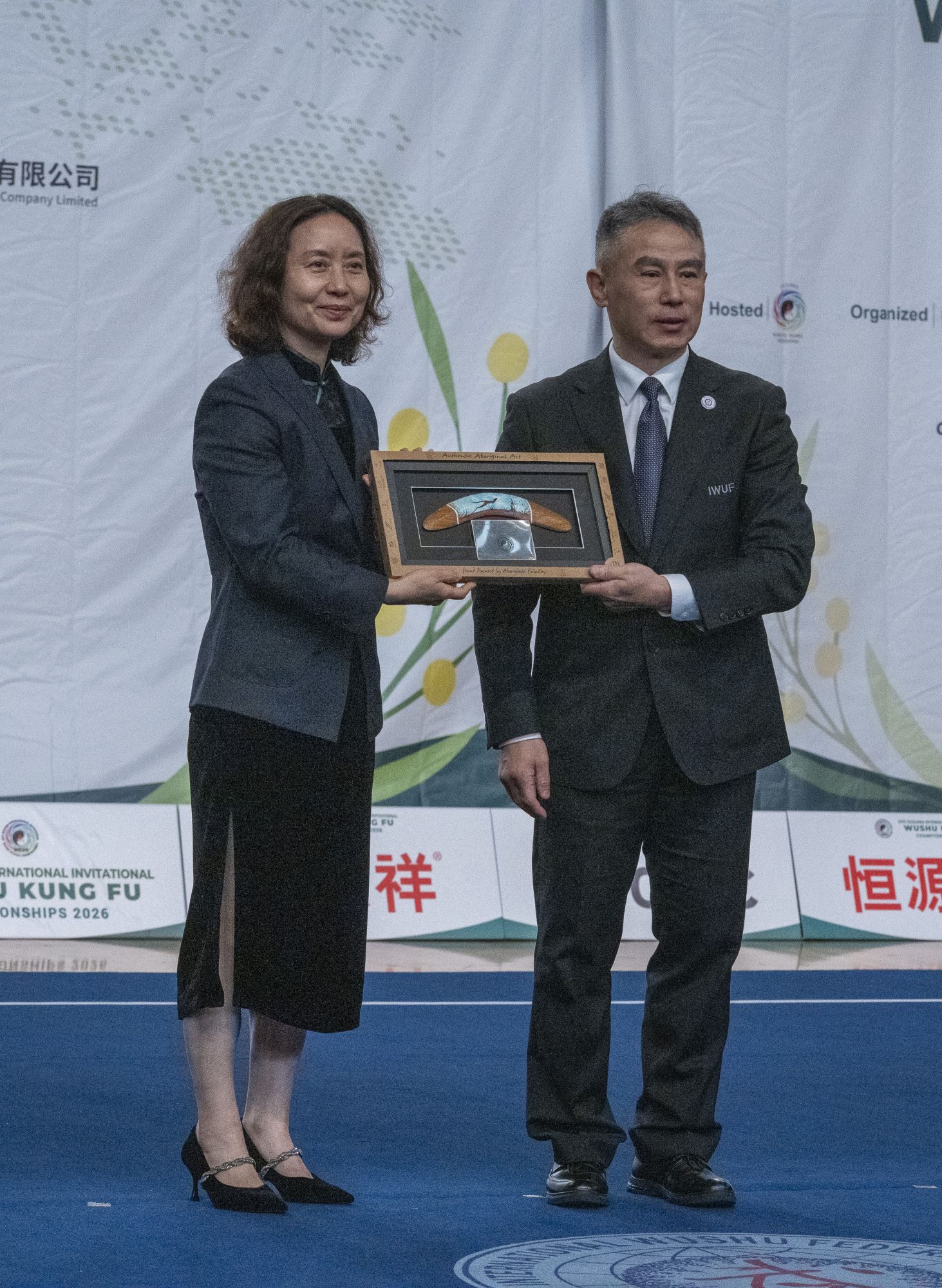 恒源祥2026大洋洲国际武术邀请赛在澳大利亚隆重举办 - 图8