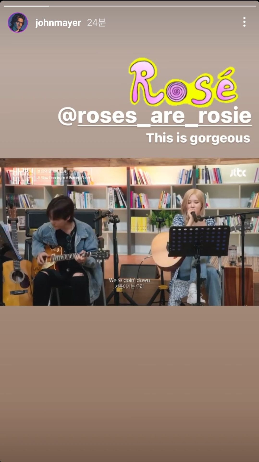 盼望的大海,rosé《slow dancing in a burning room》舞台……john