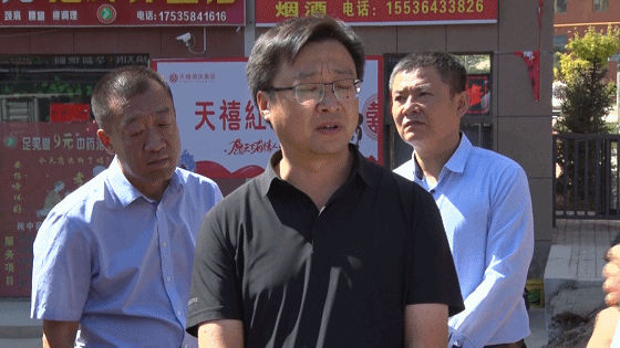 交口:李刚调研县城主街道改造工程