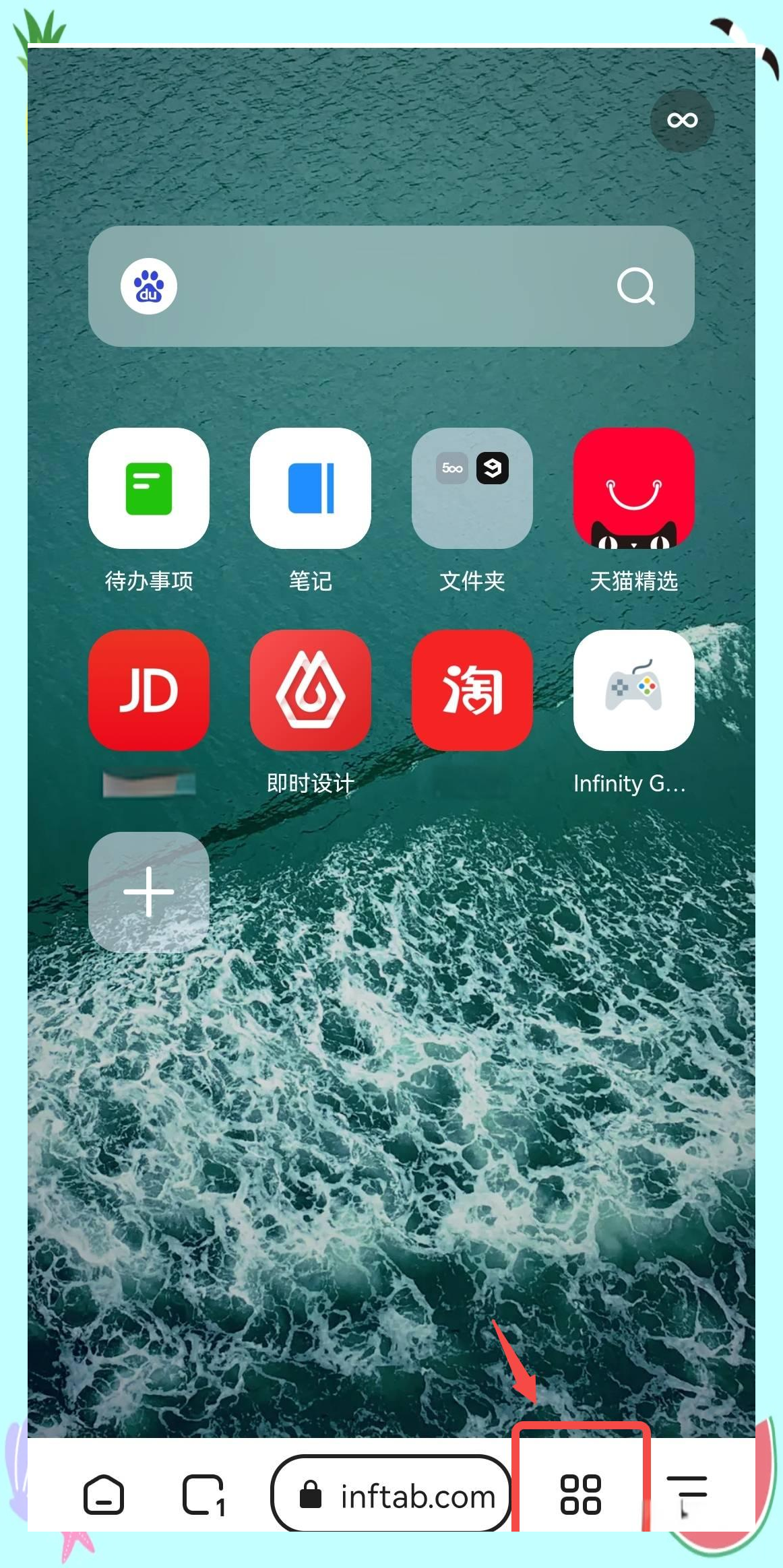 油猴脚本手机刷课怎么用(油猴脚本怎么刷不了网课了)