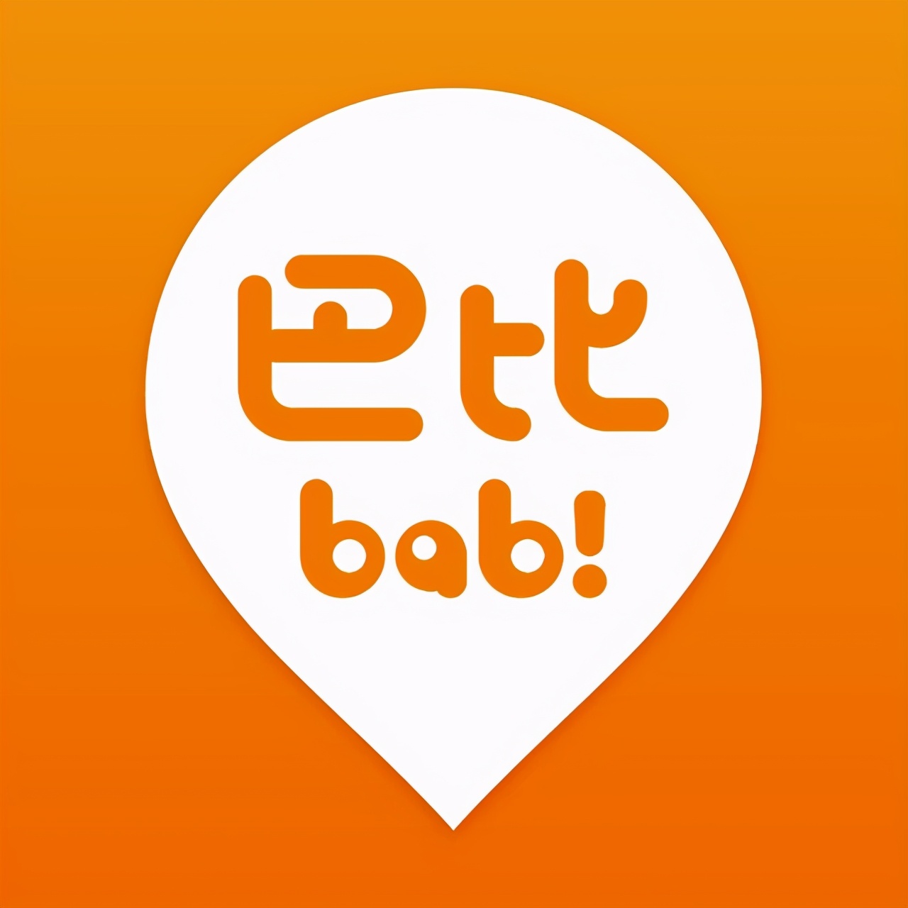 极简投研:中国包子第一股——巴比食品