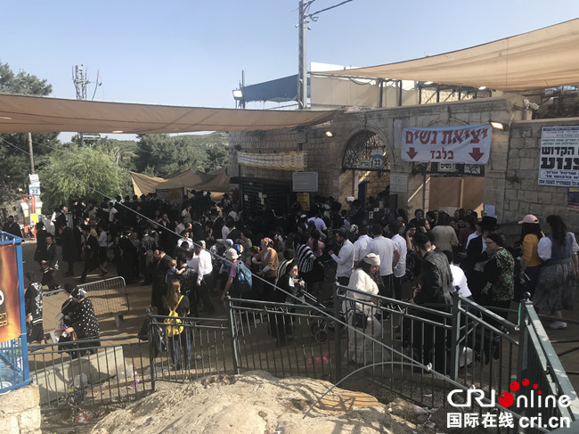 以色列为梅龙山踩踏事故遇难者举行全国哀悼