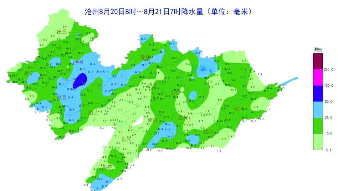 沧州未来30天天气预报预报