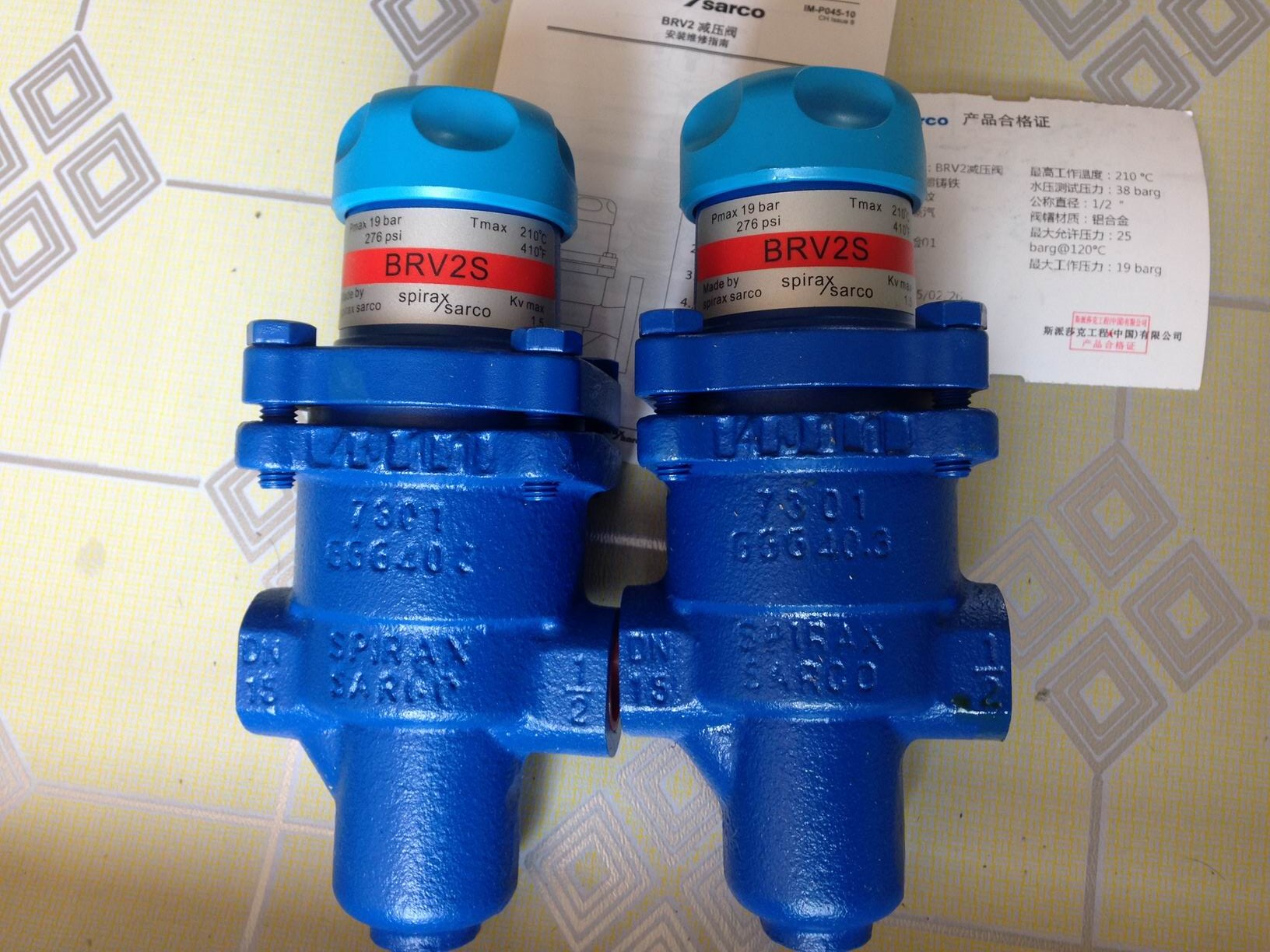 brv2s直接作用式减压阀-英国斯派莎克spiraxsarco蒸气减压阀