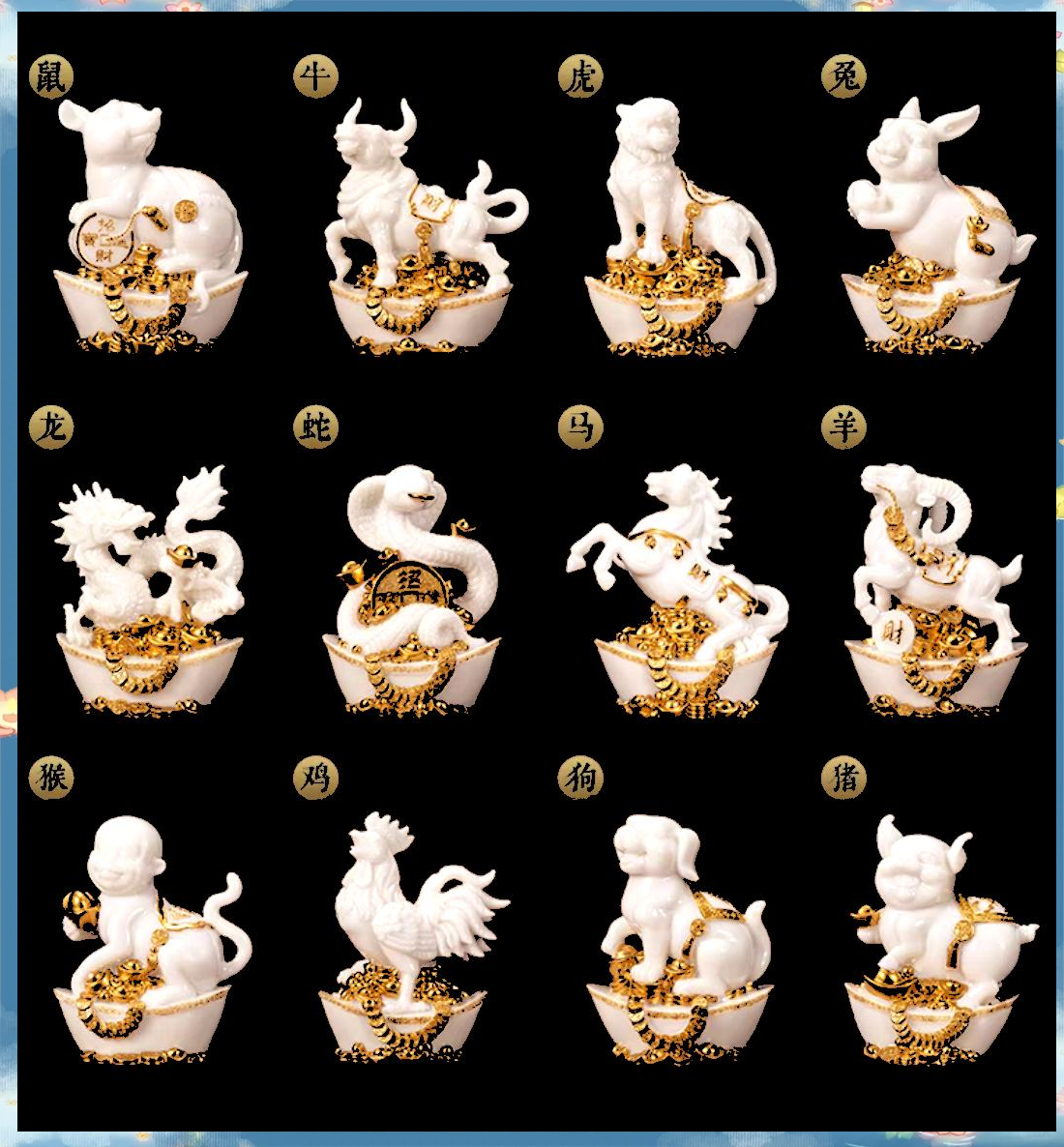 猪生肖运势解秘大全图片(猪生肖运势解秘大全图片视频)