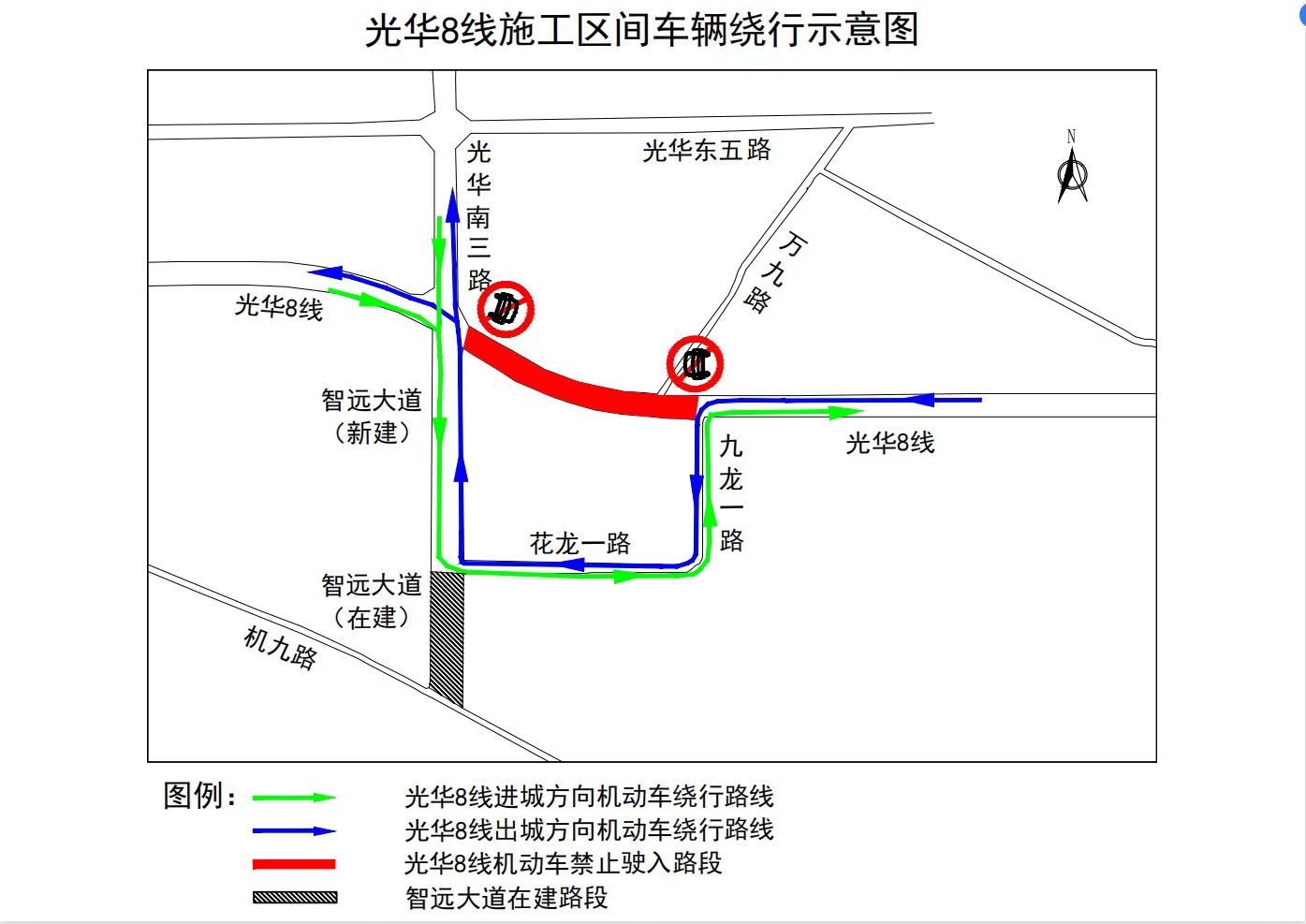 成都13号线线路图最新图片