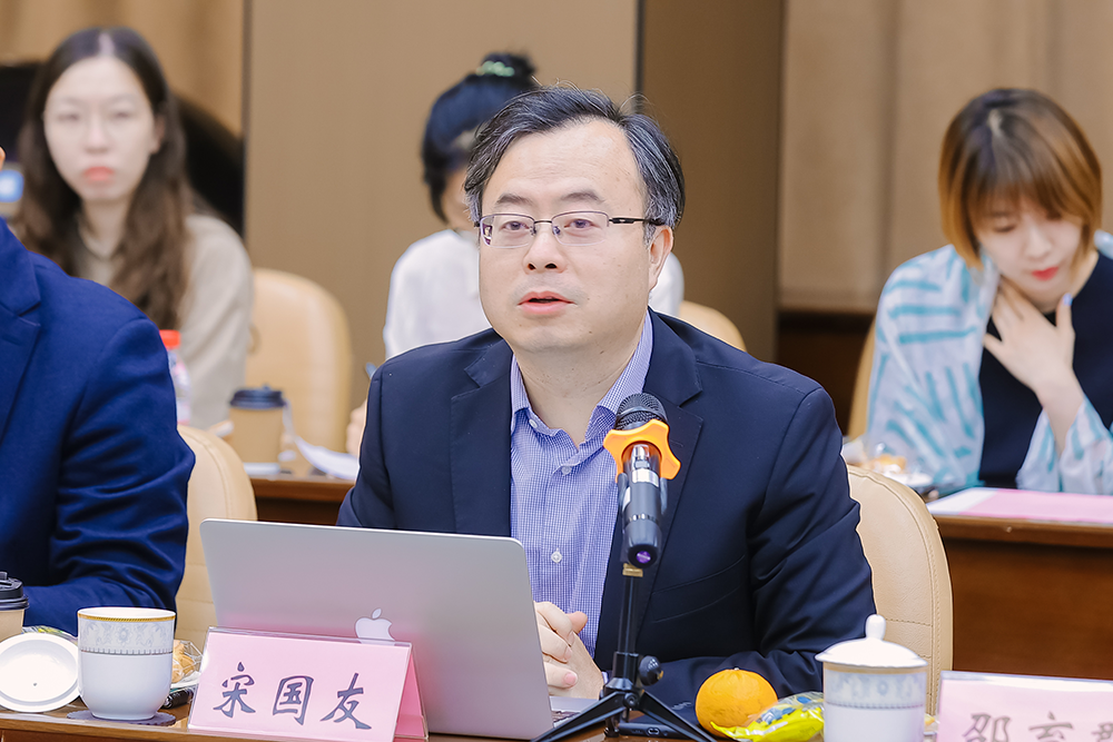 专访|宋国友:经贸领域是中美关系近期"解冻"的突破点