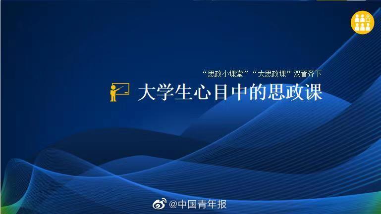 理想信念的英文单词(理想信念的英文单词有哪些)
