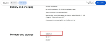 安卓旗舰重回8GB时代！谷歌Pixel 11带头开倒车：12GB内存缩水成8GB