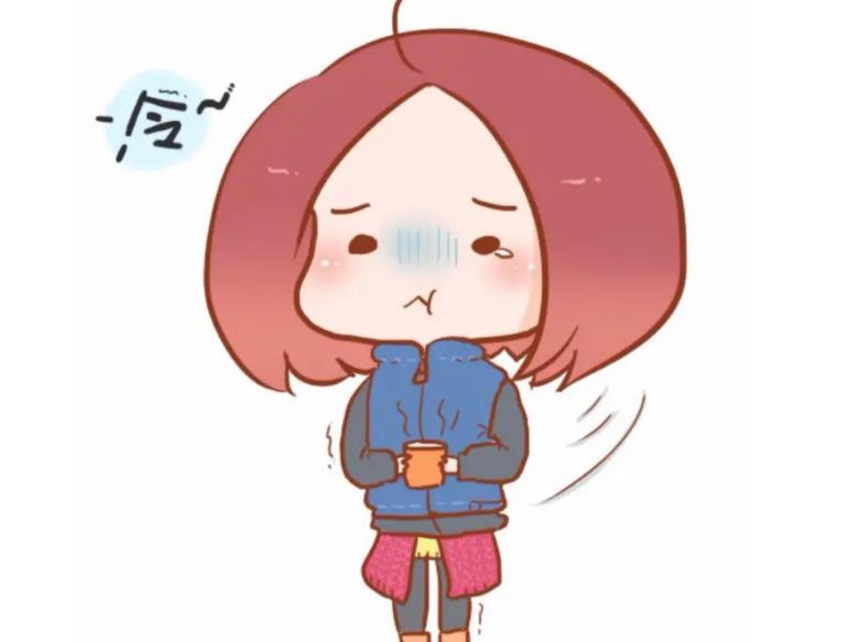 身体怕冷是因为什么?