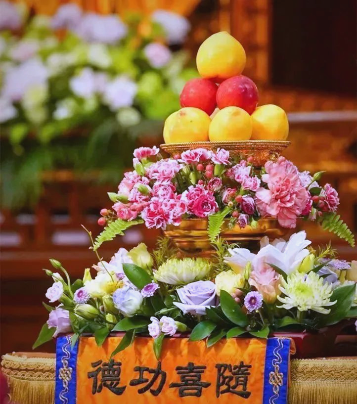 关于去庙里超度带哪些水果好的信息