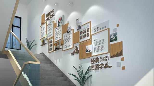 小型办公室文化墙设计怎么显的空间比较大?