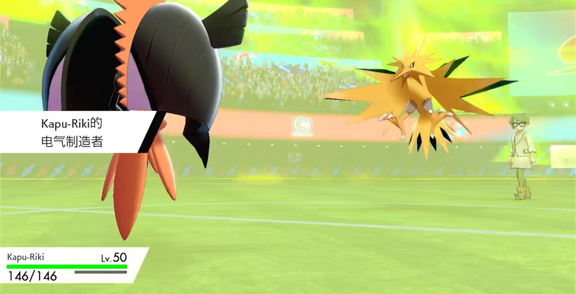 宝可梦卡璞·鸣鸣推荐性格一览