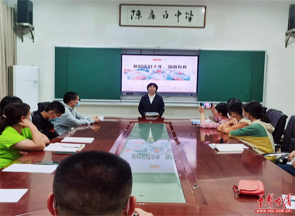 长沙县陈康白中学:用声音抒爱国情,强国志