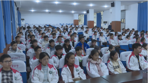 四川广安邻水九龙中学图片