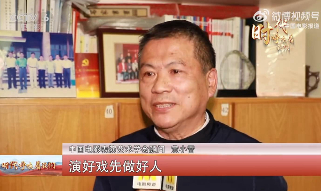 《乡情》男主角"田桂"黄小雷现身,曾与任冶湘张瑜洪学敏演情侣