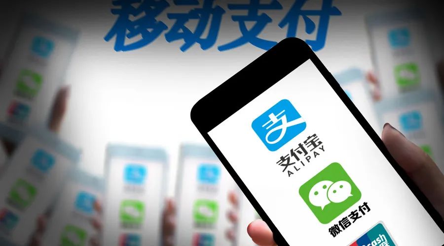 拥抱数字化时代：第三方支付如何改变你的生活