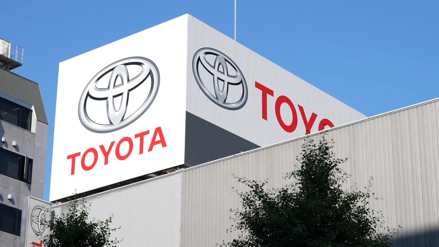 日本国土交通省就数据造假突击检查丰田总部