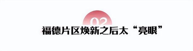 南北大道能不能成为"昆明第一大道"?