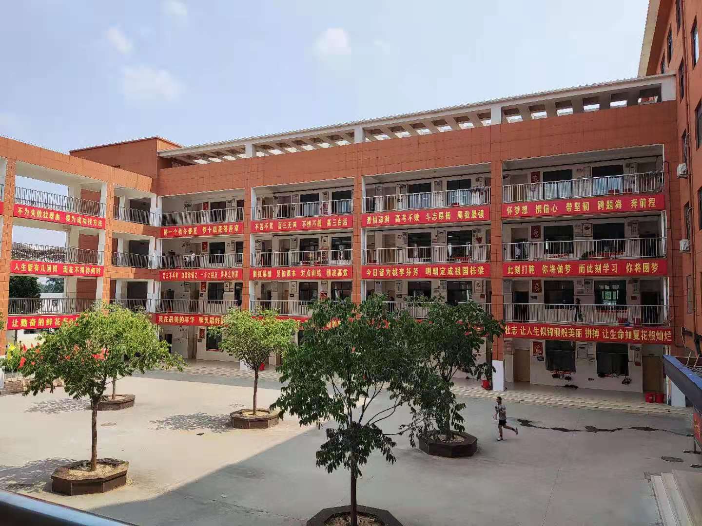 省级师范高中如永城市第三高级中学,永城第一高级中学,普通高中,职业