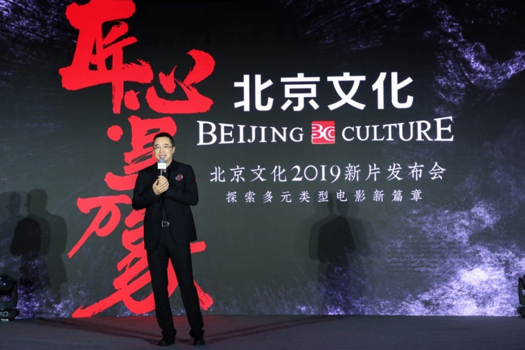 从幕前到幕后:宋歌成为北京文化的影视顾问,背后的故事曝光