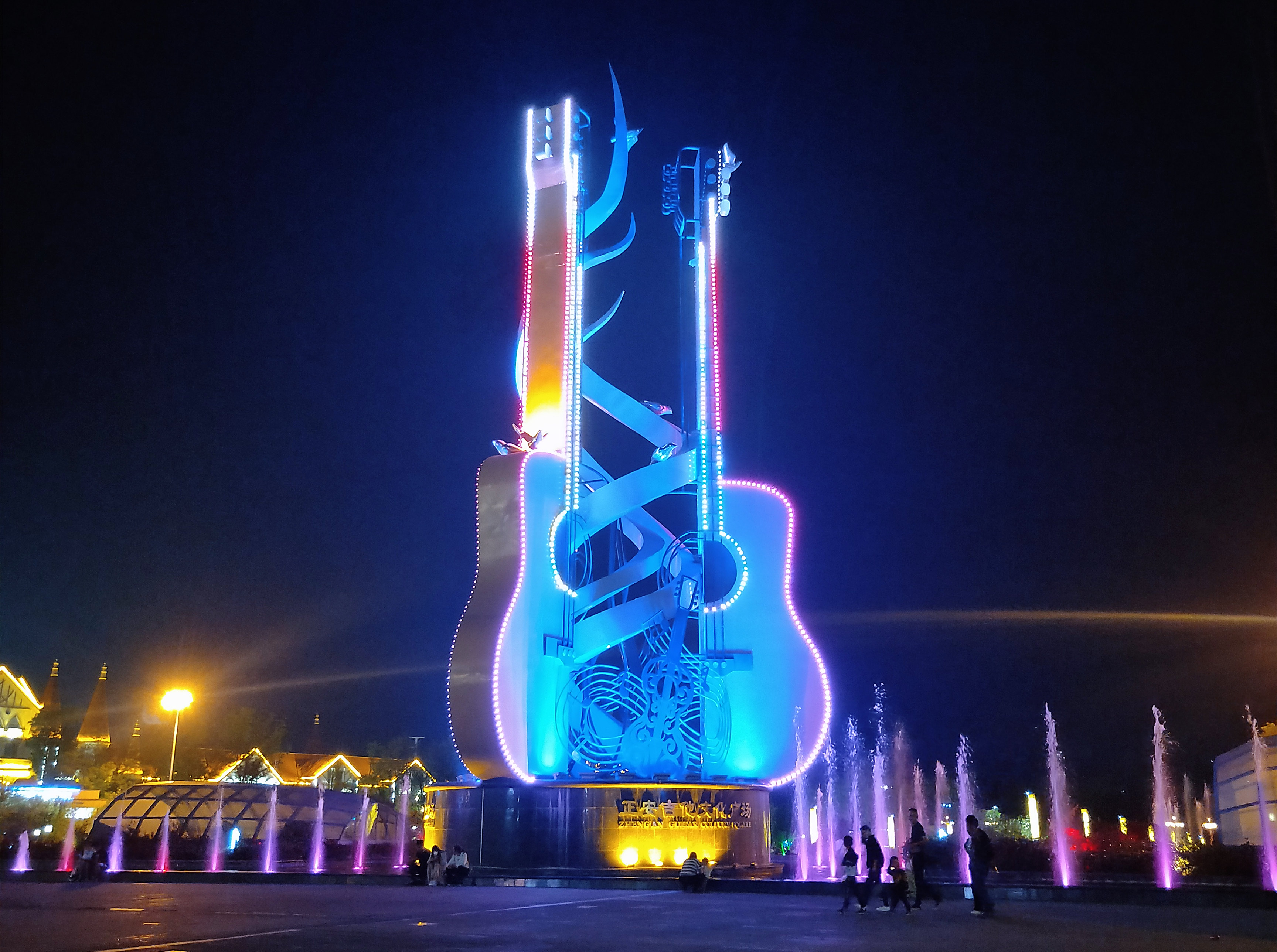 工行遵义正安支行:支持吉他产业 奏响金融助力"协奏曲"