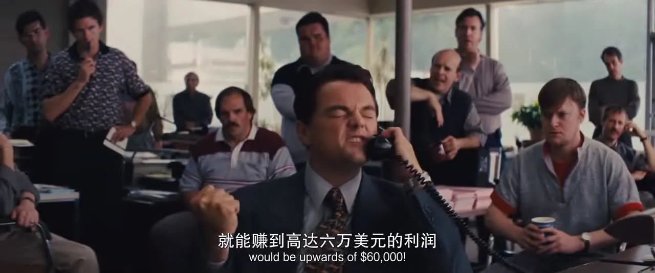 《花月杀手》:小李子新片上映,华尔街之狼后最好的一部作品?