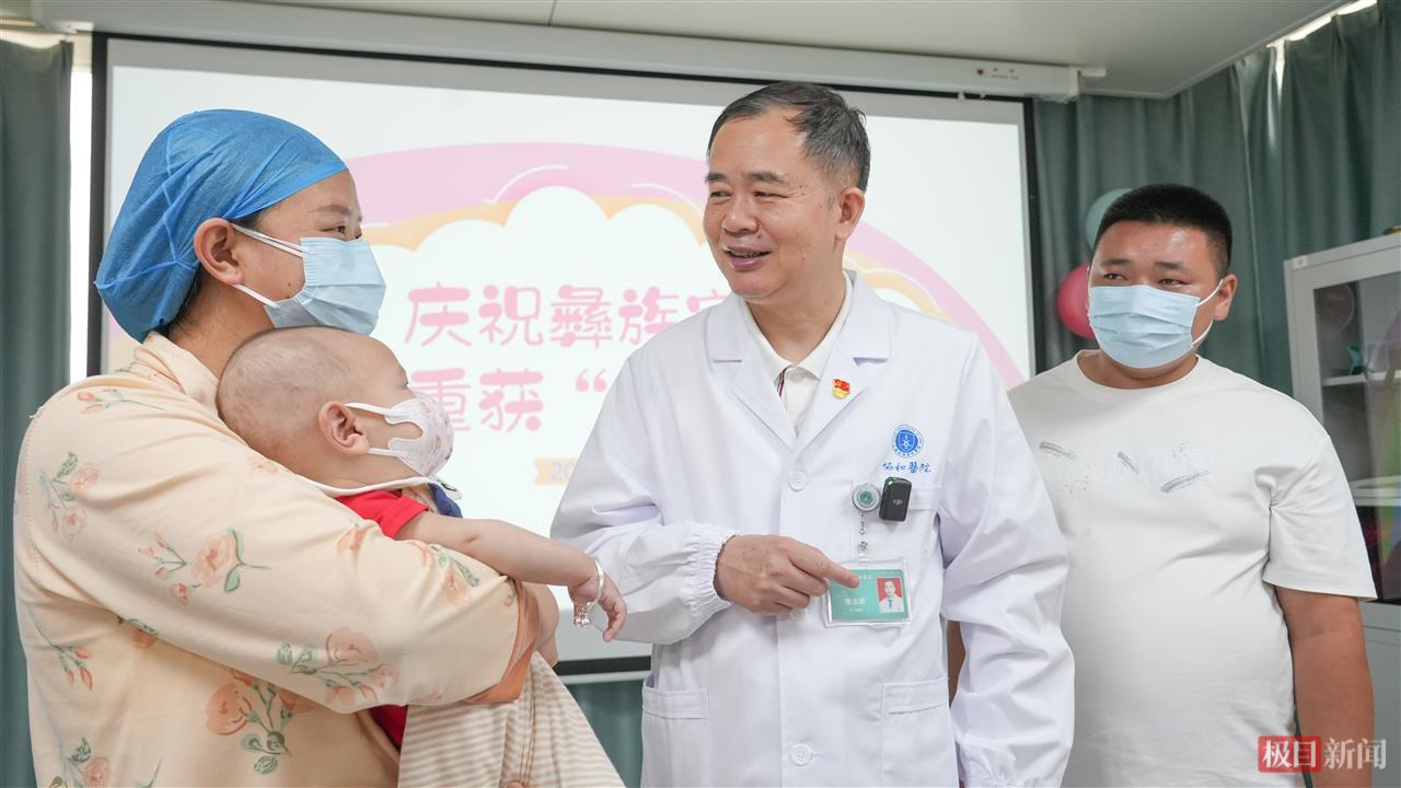 董念国教授与军军一家协和团队实施高难度手术挽回患儿生命6月5日13时