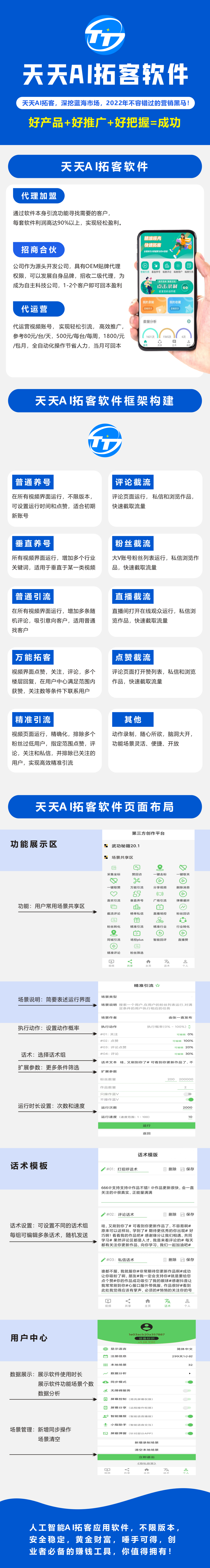 seo工作室源码在哪里 baijiahao.baidu.com