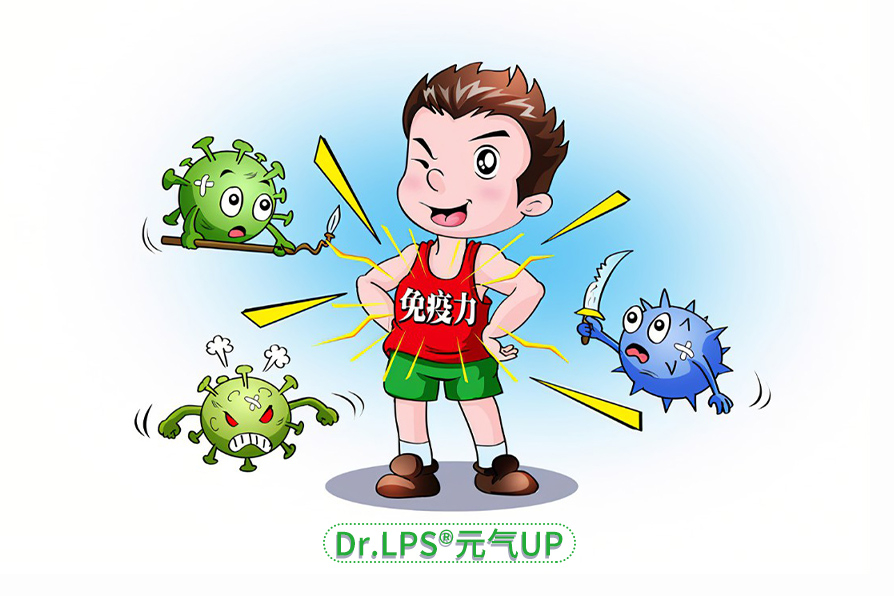 战疫吃这类食物,增强体质