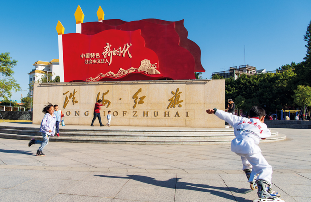 珠海市金湾区红旗镇摄影暨短视频大赛圆满落幕