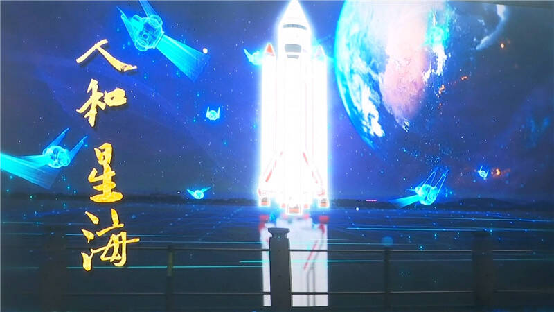 "海元宇宙"启航 全球首场"海上rar幻影秀"在青岛西海岸新区上演