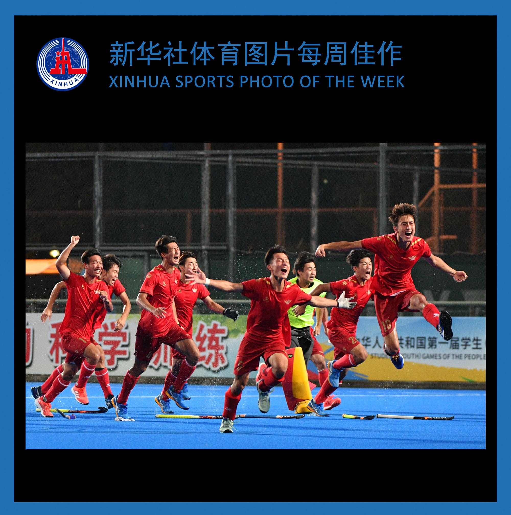 新华社体育图片每周佳作2
