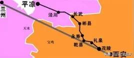 银川平凉宝鸡高铁规划图片